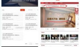 八卦最新爆料直播间,揭秘娱乐圈最新爆料，独家幕后故事大公开！