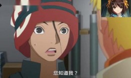 火影村最新爆料消息,神秘忍者组织浮出水面，忍者世界风云再起！