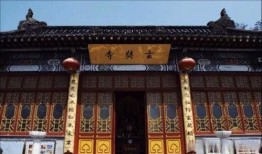 玄奘寺谁给爆料的啊视频,背后推手竟是...